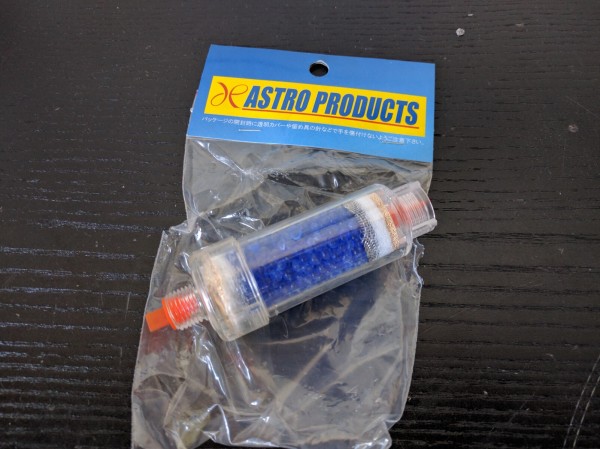 ドライフィルター