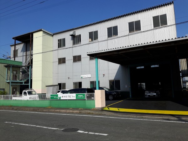 ウインズテック株式会社