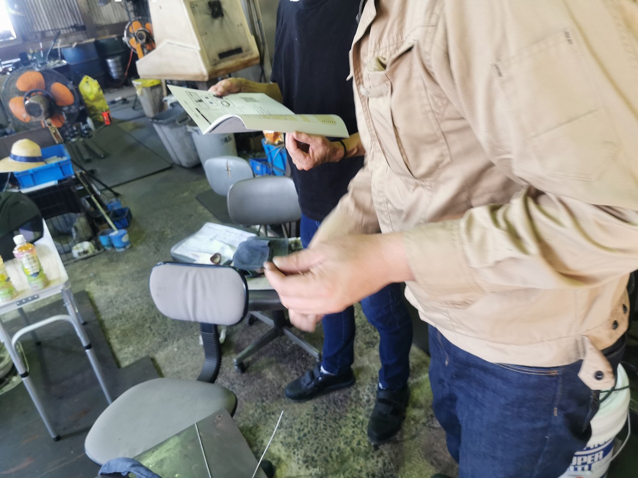 s-IMG_20200624_142320