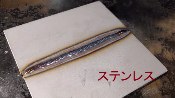 ステンレスTIG溶接