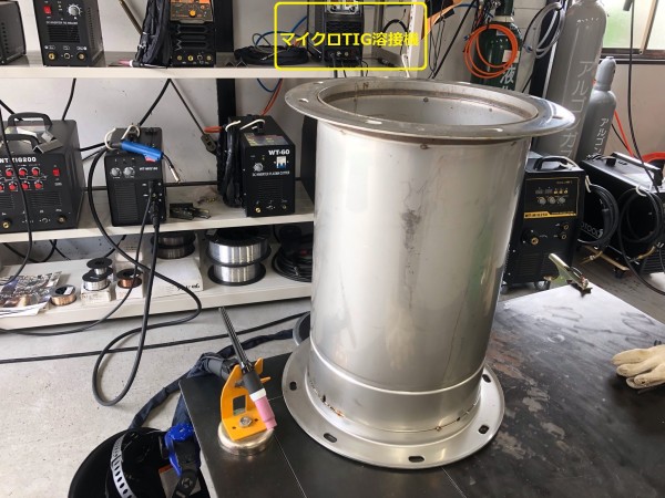 ボイラーの煙突(ステンレス1.0mm))