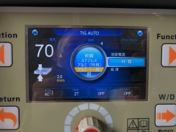 WT-TIG320S,TIG溶接機,オート機能,アルミ溶接