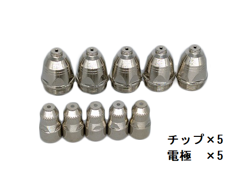 WT-100[S]用消耗品セット(5個ずつ)