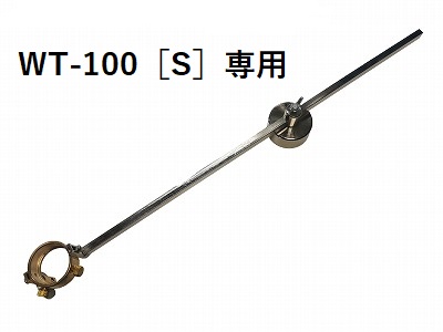WT-100(S)用円切りコンパス　マグネット式