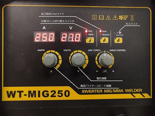 インバーター直流半自動溶接機　WT-MIG250(三相200V)